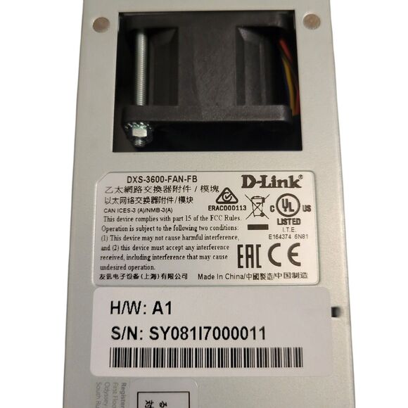 D-Link, DXS-3600-FAN-FB, Fan Module With Front-To-Back Airflow - Picture 3 of 12